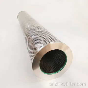 خرطوشة مرشح الزيت الهيدروليكي DDR-L-01800-API-PF10-V
